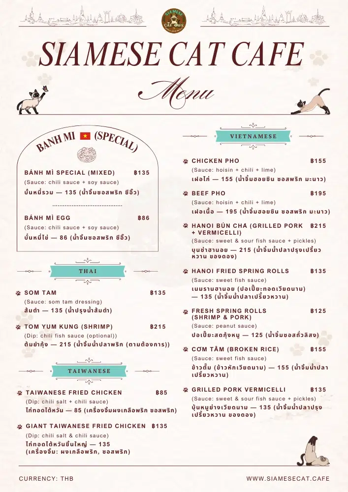 Illustrated Siamese Cat Café food and drinks menu